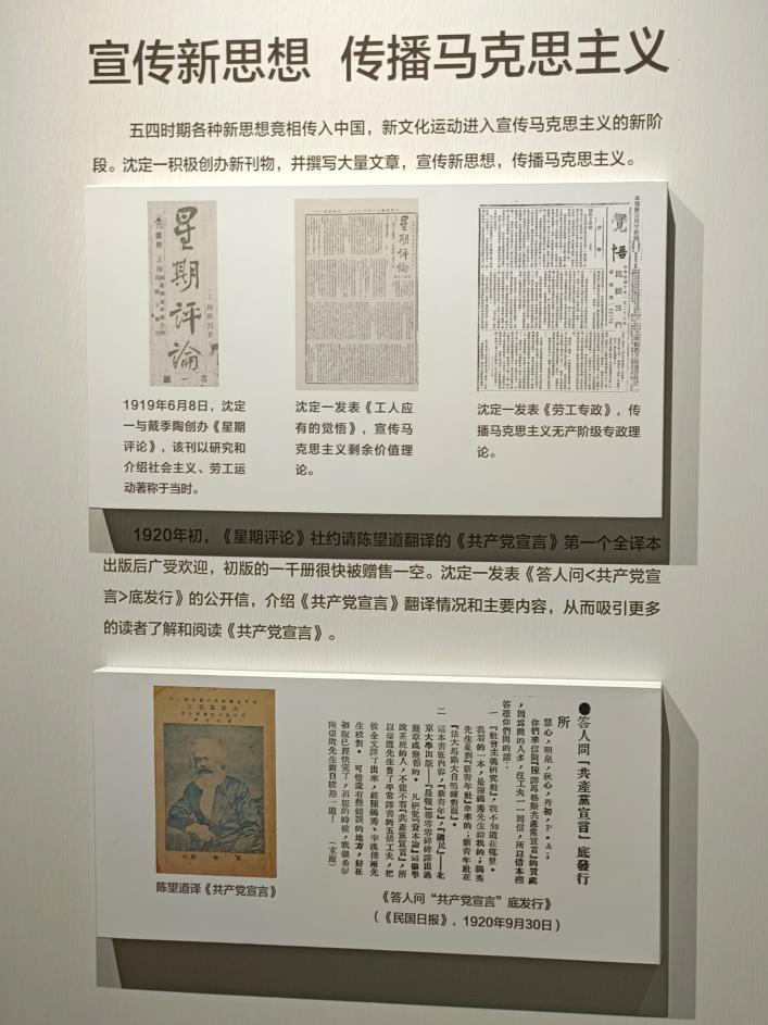 7F68D